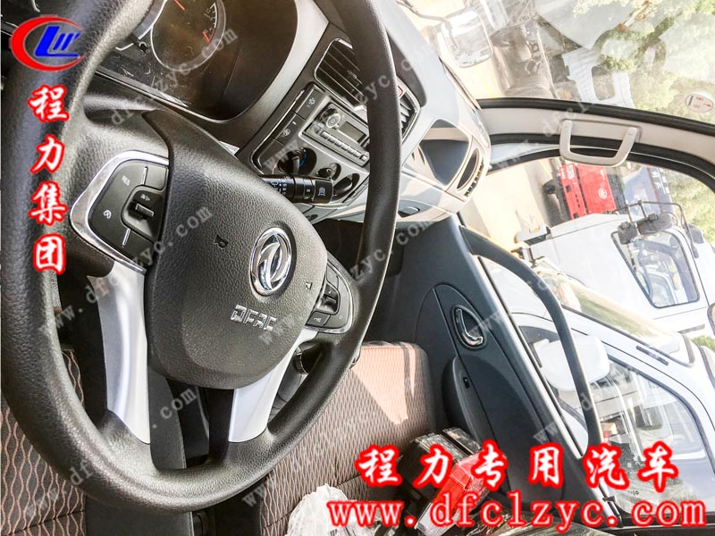 程力專用汽車(chē)股份有限公司國(guó)六東風(fēng)小多利卡灑水車(chē)內(nèi)飾