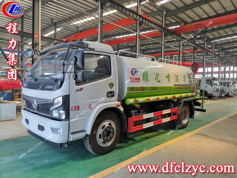 程力專(zhuān)用汽車(chē)股份有限公司